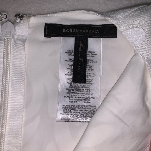 BCBG Maxazria “Isabel” White Lace Mini Dress - Picture 7 of 7